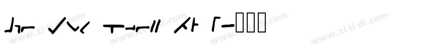 Gen Ryu Min2 TC B字体转换